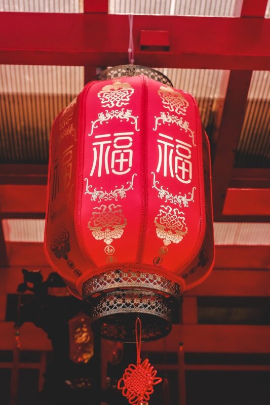 China House : Fête de la Lune