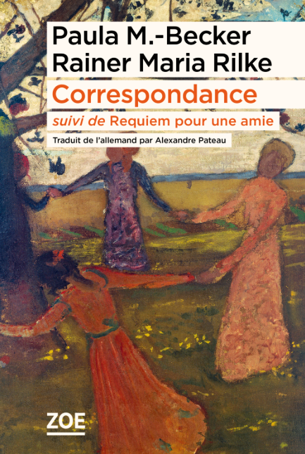 Fondation P. Gianadda : Lecture et piano